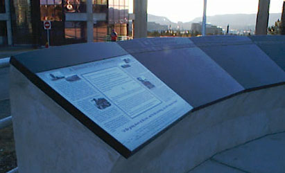 Allied Merchant Navy
Memorial