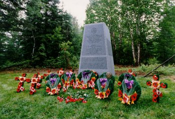 photo du  monument