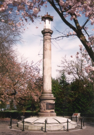 The Canadian Japanese War Memorial Vancouver