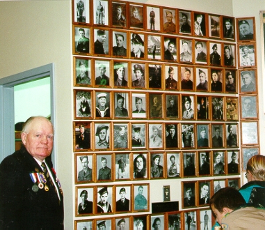 Wall of Honour