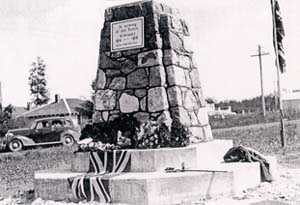 The War Memorial - East Cresent