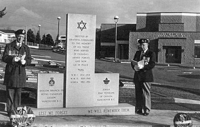 Shalom Branch 178, War Memorial